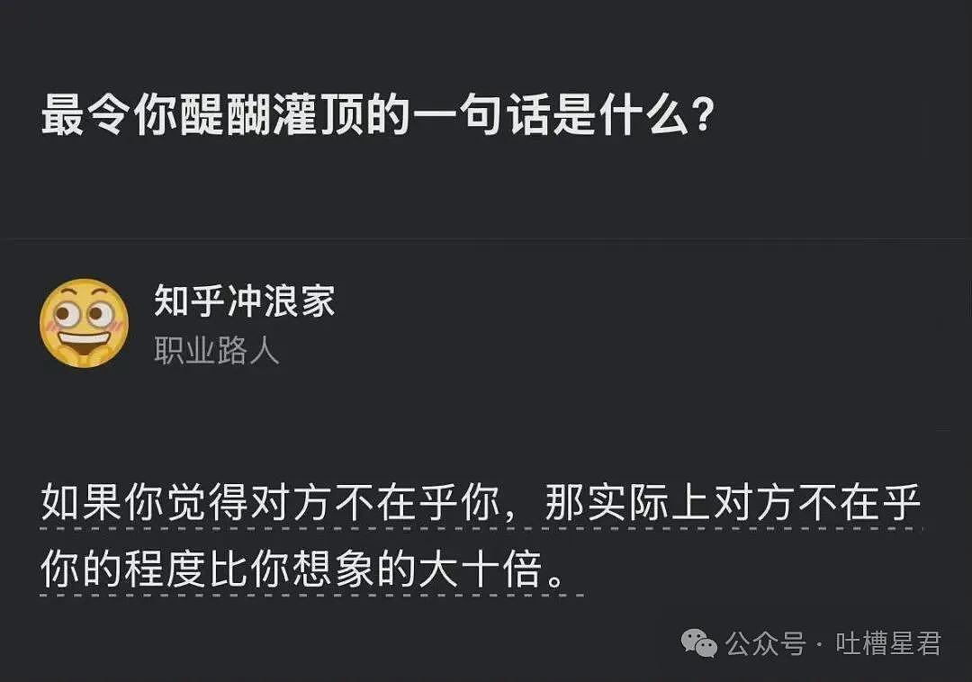 特朗普核试验威胁可能加剧中美核紧张局势 - 20