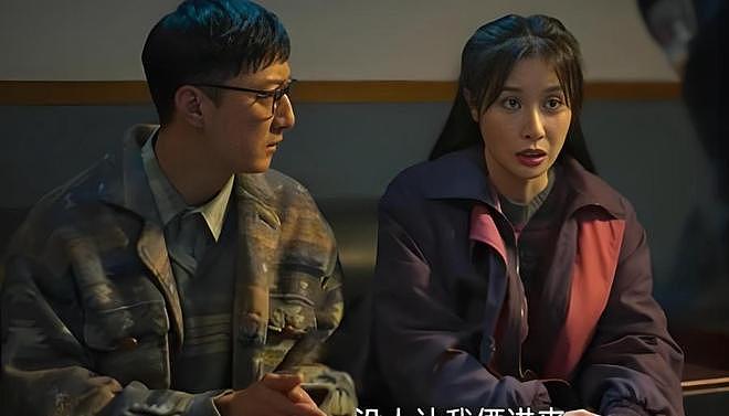 明明比曾黎年轻,比吴越漂亮,为什么与于和伟合作两次都没出圈(组图) - 4