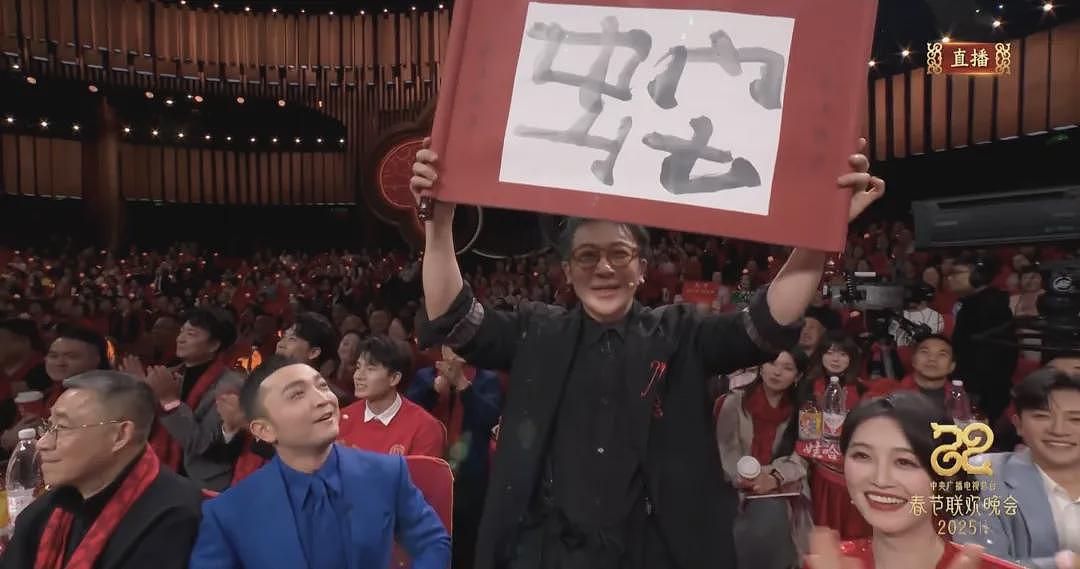 49岁刘谦抗癌成功后近况公布,担任魔术周评委,回应“自带流量为何不开账号”:现场演出是我的本职工作(组图) - 7