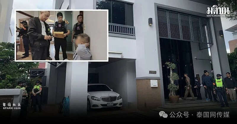 中国籍“大头目”在泰国落网！近百人被骗1亿（组图） - 1