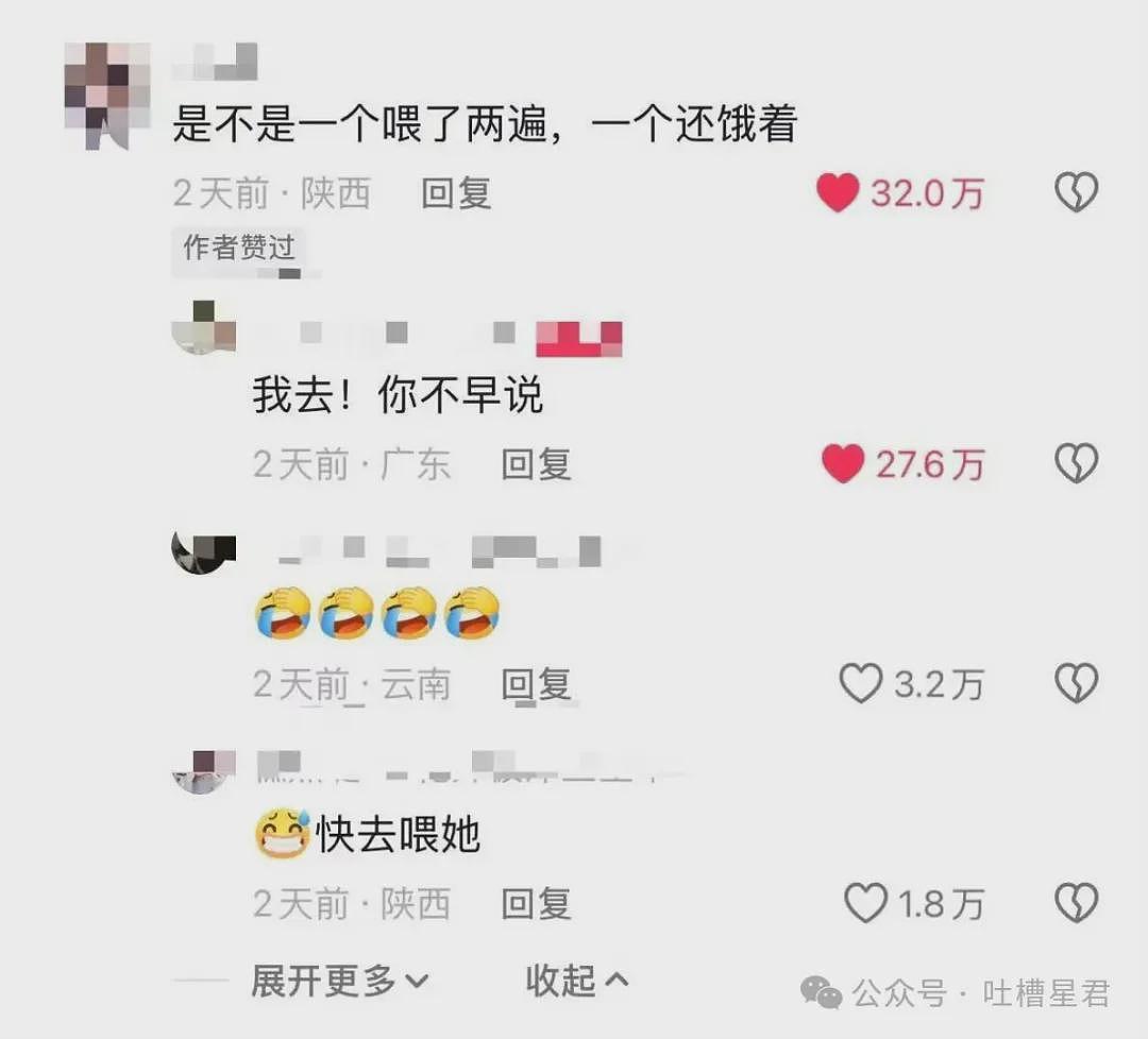 特朗普核试验威胁可能加剧中美核紧张局势 - 28