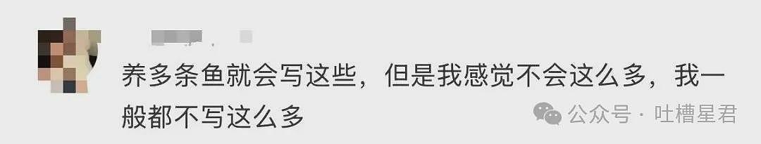 特朗普核试验威胁可能加剧中美核紧张局势 - 6