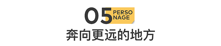 云南母系社会:女尊,男走婚(组图) - 21