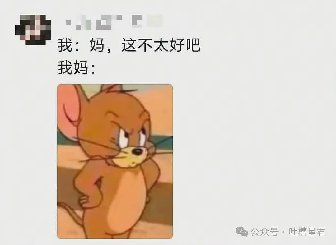 特朗普核试验威胁可能加剧中美核紧张局势 - 43