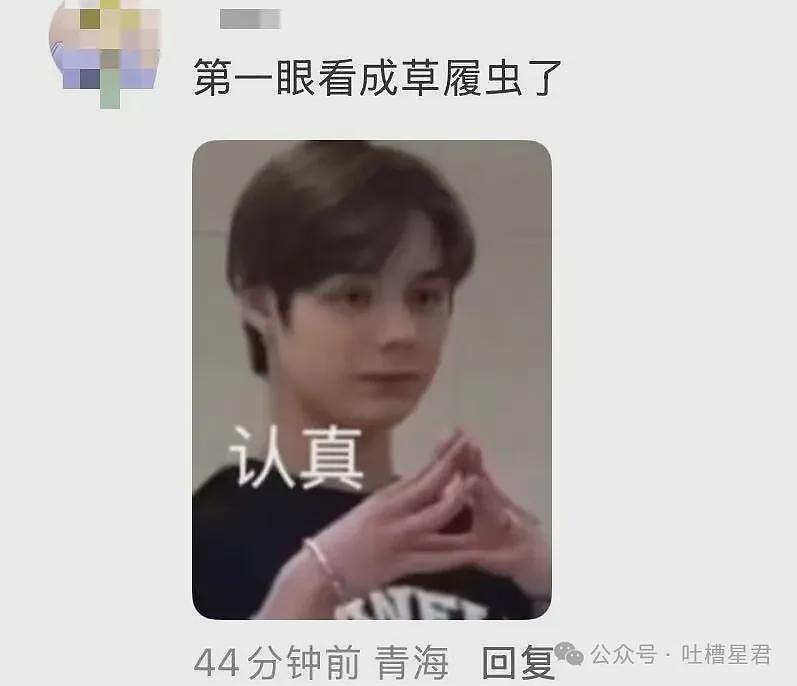 特朗普核试验威胁可能加剧中美核紧张局势 - 19