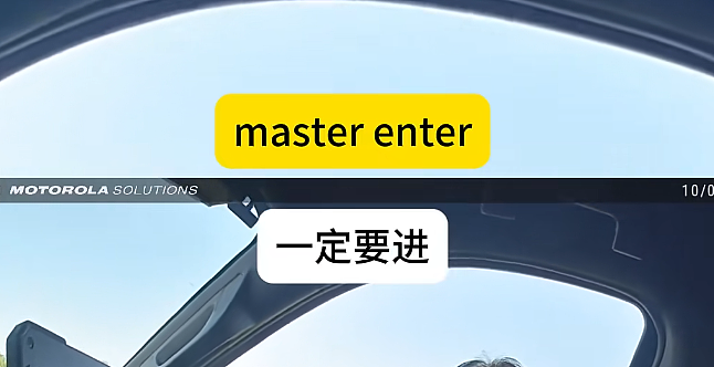 亚裔卡车司机被警察当场抽查英语,对话全程错位,把警察都整懵了(视频/组图) - 19