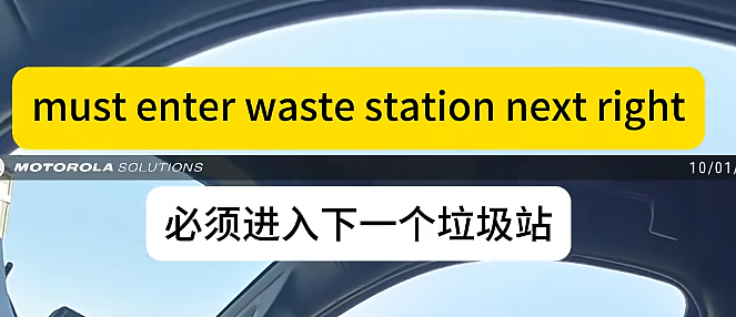 亚裔卡车司机被警察当场抽查英语,对话全程错位,把警察都整懵了(视频/组图) - 16