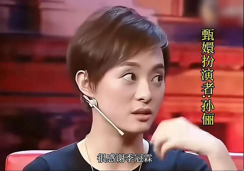 64岁费翔都被抵制！资本塞人的做派，太恶心了（组图） - 17