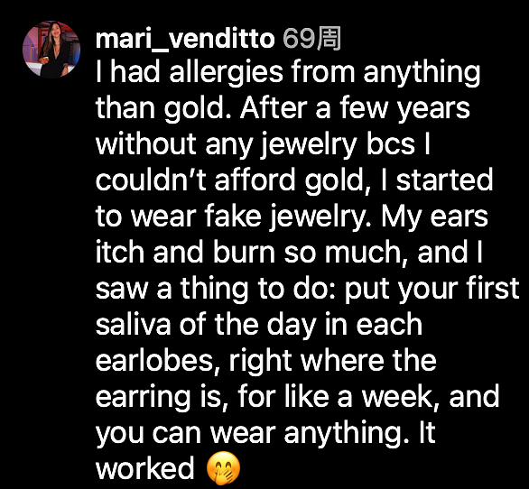 妹子莫名其妙病了6个月，一直找不到原因，直到她无意中摘下了耳朵上的劣质耳环...（组图） - 11