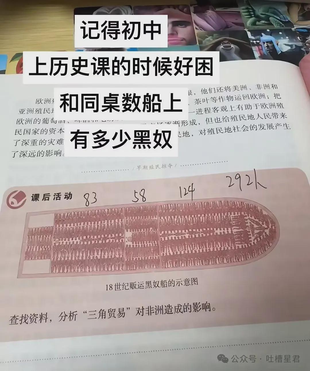 特朗普核试验威胁可能加剧中美核紧张局势 - 18