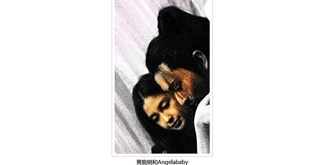 黄晓明也没想到，被自己抛弃的前妻杨颖，已走上另一条“上坡路”（组图） - 18