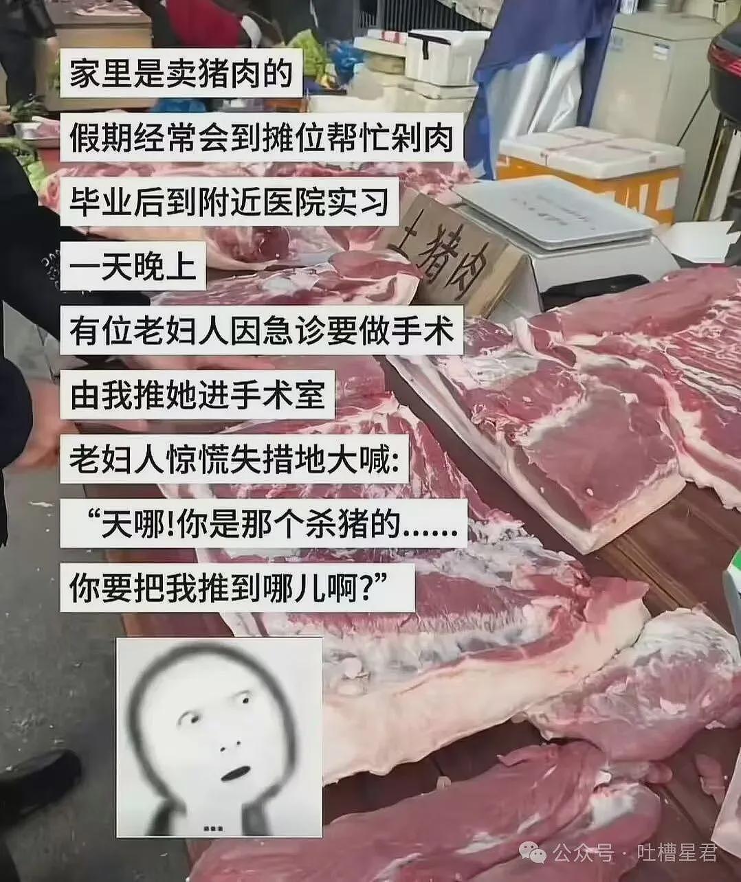 特朗普核试验威胁可能加剧中美核紧张局势 - 41