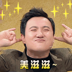 【两性】老司机:如何激情过后依然让女人不放手(组图) - 6