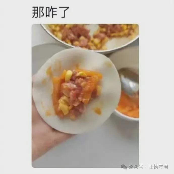 特朗普核试验威胁可能加剧中美核紧张局势 - 59