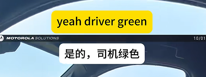 亚裔卡车司机被警察当场抽查英语,对话全程错位,把警察都整懵了(视频/组图) - 22