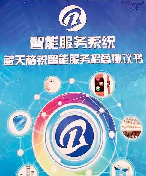 13万中国人被骗476亿!全球最大比特币洗钱案主谋认罪,中国跨境追赃(组图) - 3