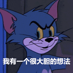 【两性】老司机:如何激情过后依然让女人不放手(组图) - 5