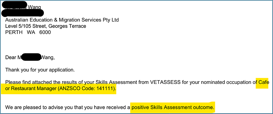 Vetassess 职业评估怎么做？AEMS教你从第一步就选对（组图） - 1