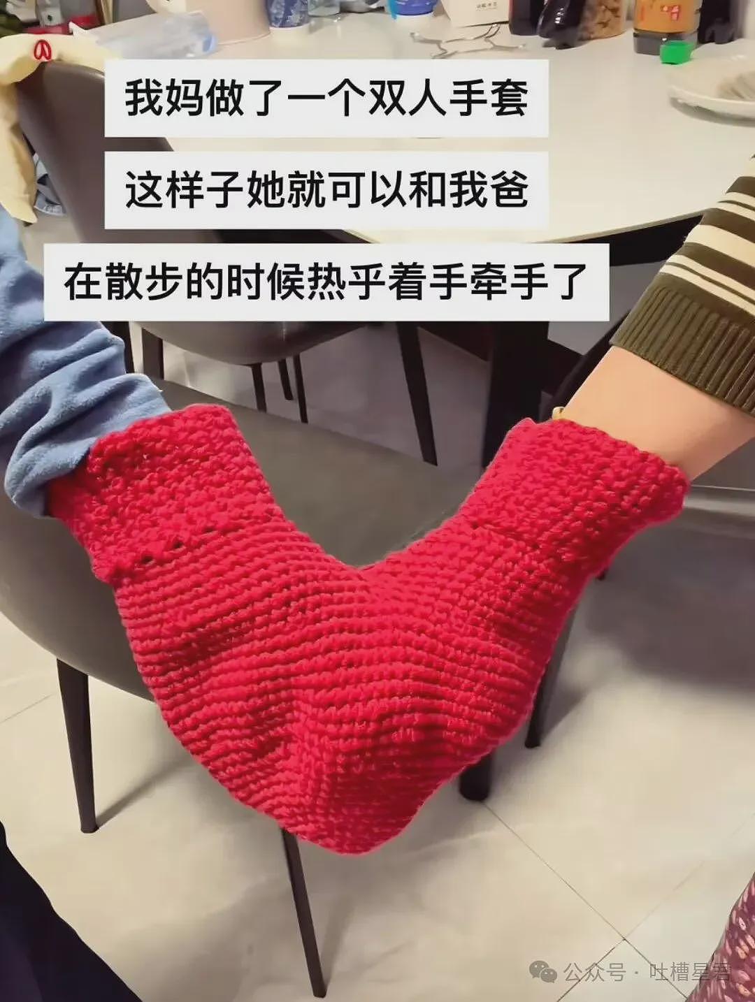 特朗普核试验威胁可能加剧中美核紧张局势 - 17