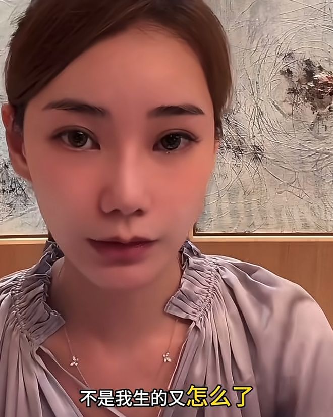 马筱梅肚子好明显！自曝嗜睡网友猜是女儿，汪小菲还想接孩子回京（组图） - 11