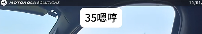 亚裔卡车司机被警察当场抽查英语,对话全程错位,把警察都整懵了(视频/组图) - 28