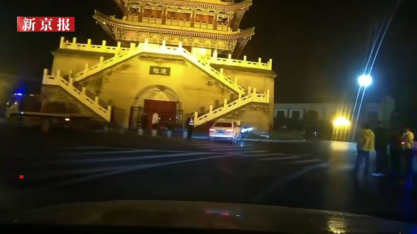 私家车撞损近400年历史省级文物，户县钟楼：肇事车辆被警方查扣（视频/组图） - 3