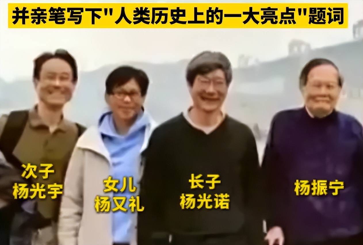 上亿现金资产需3人平分！翁帆仅能到手5000万左右（组图） - 2
