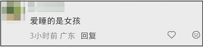马筱梅肚子好明显！自曝嗜睡网友猜是女儿，汪小菲还想接孩子回京（组图） - 5