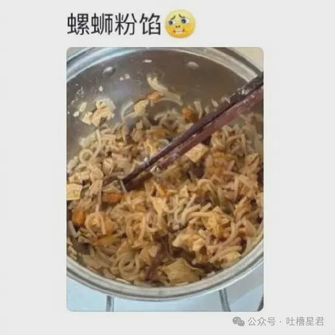特朗普核试验威胁可能加剧中美核紧张局势 - 58