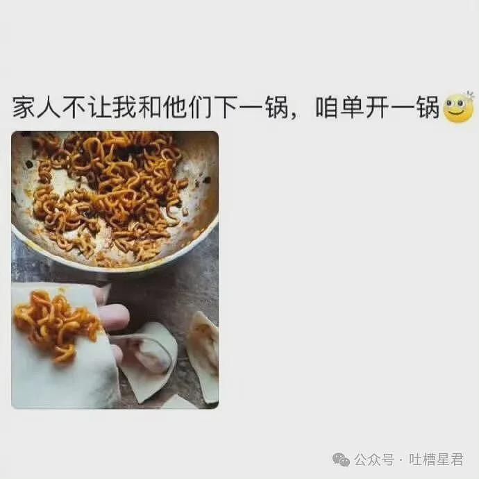 特朗普核试验威胁可能加剧中美核紧张局势 - 57
