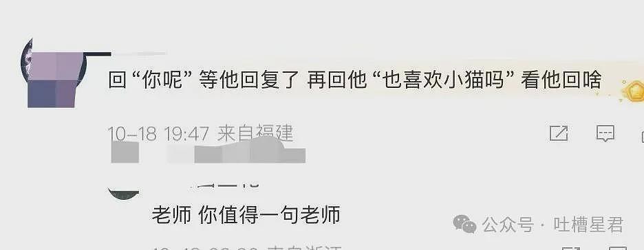 特朗普核试验威胁可能加剧中美核紧张局势 - 40