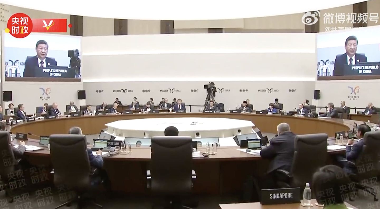习近平APEC会议演说:共建普惠包容的开放型亚太经济(组图) - 2