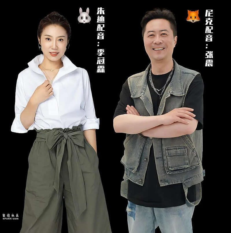 64岁费翔都被抵制！资本塞人的做派，太恶心了（组图） - 18