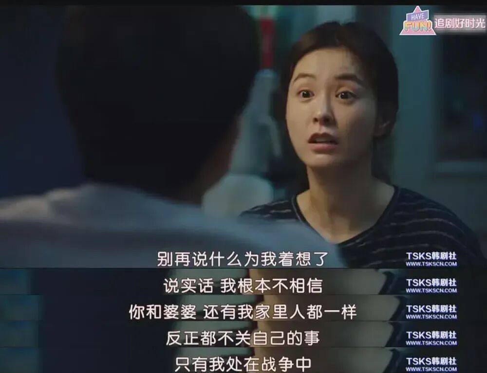 酒店大数据曝光：有性，有爱，但已婚女性仍在偷偷开房…（组图） - 6