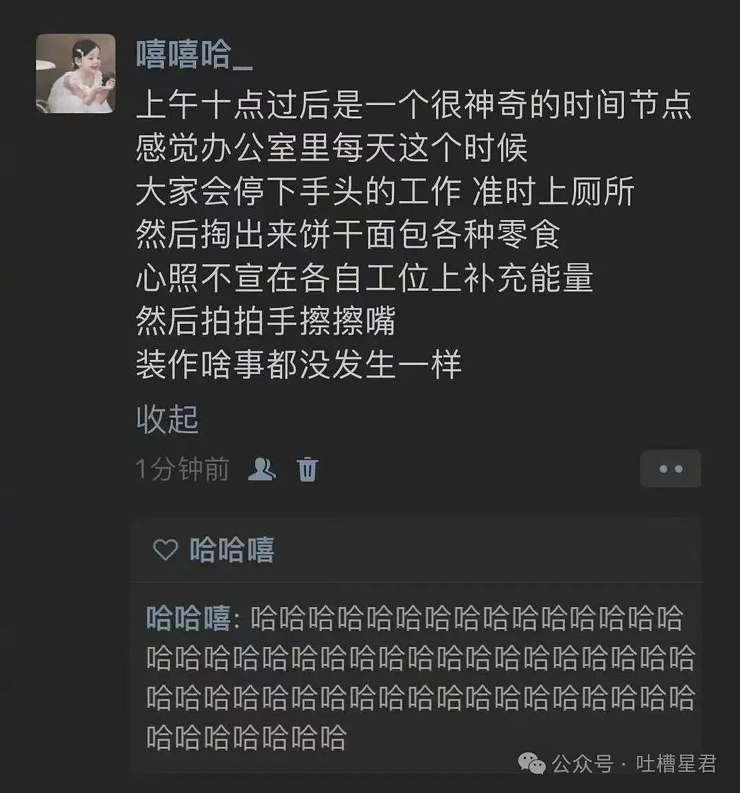 特朗普核试验威胁可能加剧中美核紧张局势 - 46