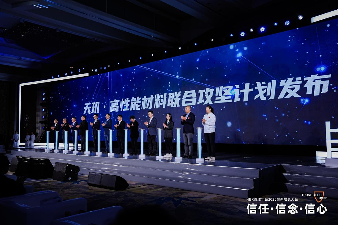 重塑中国智造价值链:安踏的“创新联合体”破局之路(组图) - 5