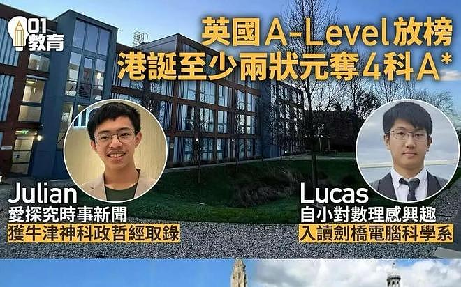 谢霆锋带大儿子香港逛街!素颜戴墨镜超帅,为保护Lucas走路超快(组图) - 8