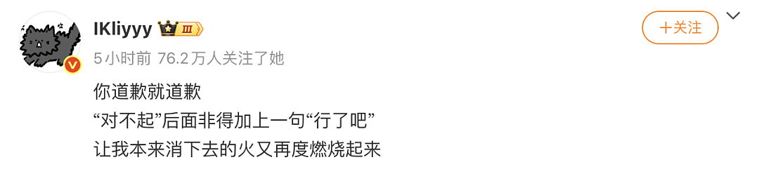 【爆笑】“内向的人怎么过万圣节？”哈哈哈哈哈哈哈虾仁猪心（组图） - 60