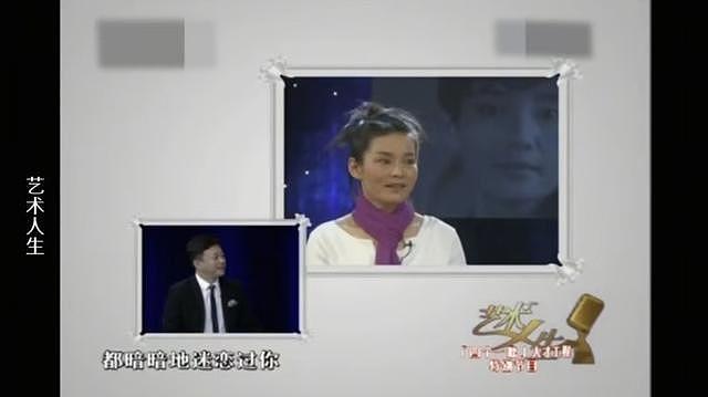 钱再多有什么用？官媒揭开70岁潘虹的真实现状，董卿说的一点没错（组图） - 10