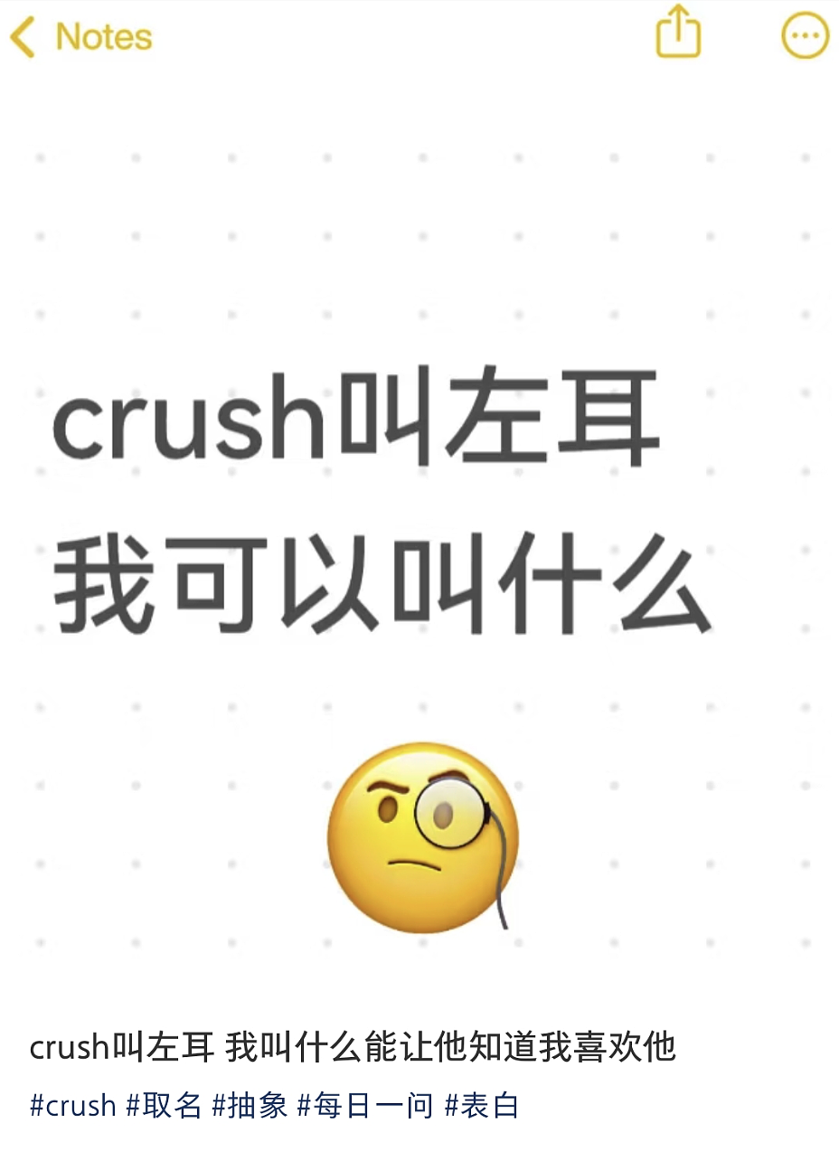 【爆笑】“学生家长的职业可以有多高大上?”哈哈哈哈哈哈哈我大为震惊!(组图) - 47