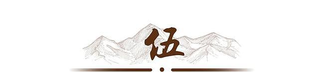 唐嫣罗晋被曝离婚传闻后，恶心的一幕出现了，答案早已一目了然（组图） - 14
