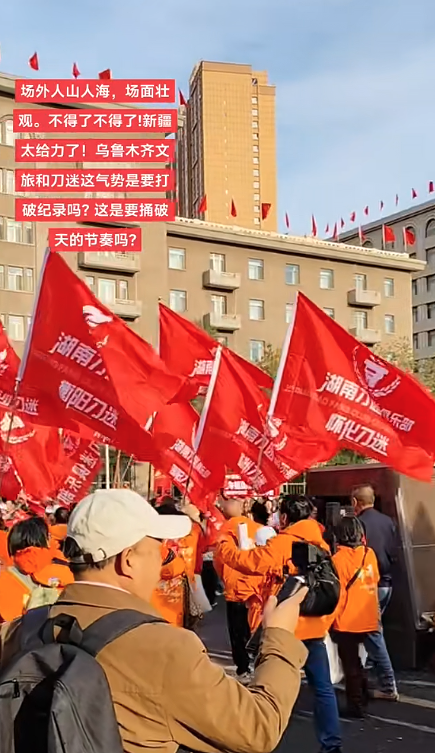 你爸妈追过的明星，正在景区等你来合影（组图） - 35