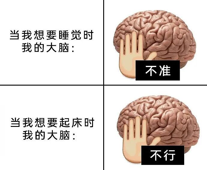 【爆笑】“学生家长的职业可以有多高大上?”哈哈哈哈哈哈哈我大为震惊!(组图) - 85