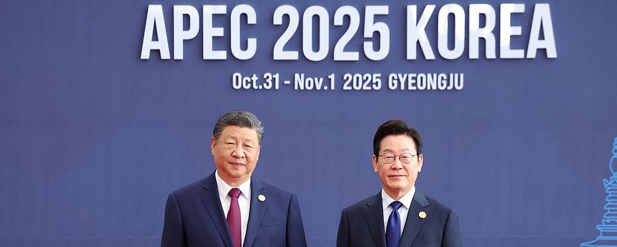 庆州APEC峰会：习近平强调“拉手而非松手”（组图） - 1