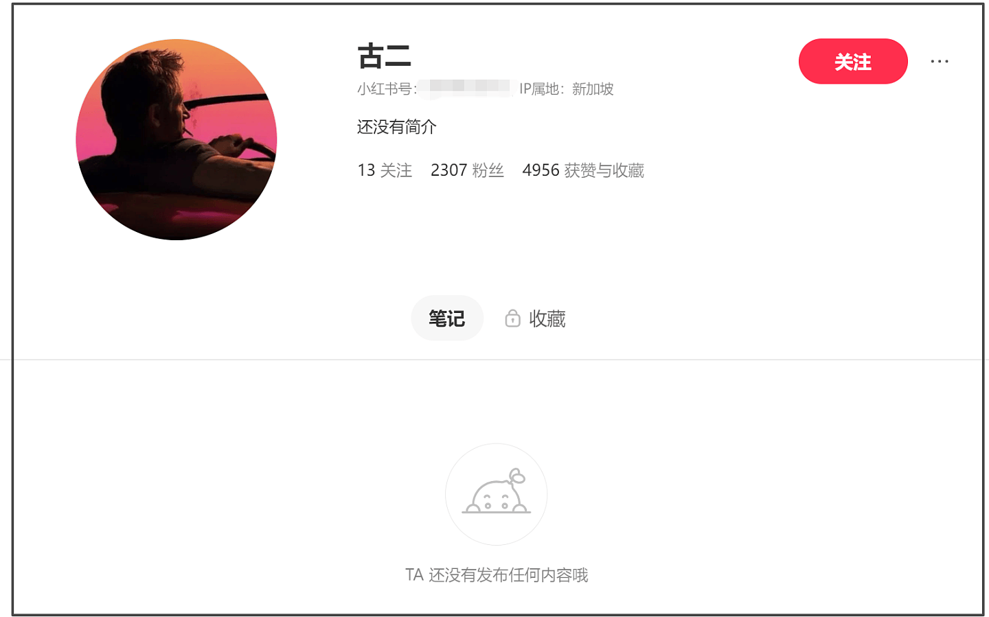 聊天录音曝光！王家卫称“唐嫣很装”引热议，微博评论区沦陷（视频/组图） - 24