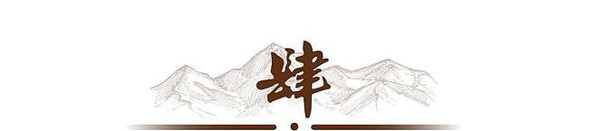 唐嫣罗晋被曝离婚传闻后，恶心的一幕出现了，答案早已一目了然（组图） - 11