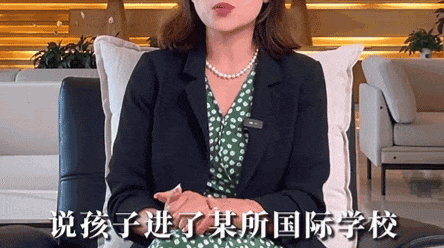 拒绝续费的中产：不装了，钱不够（组图） - 10