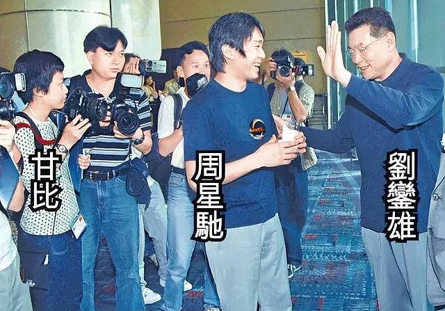 刘銮雄,为何死心塌地爱甘比这么多年?其实,答案俗套又露骨(组图) - 18