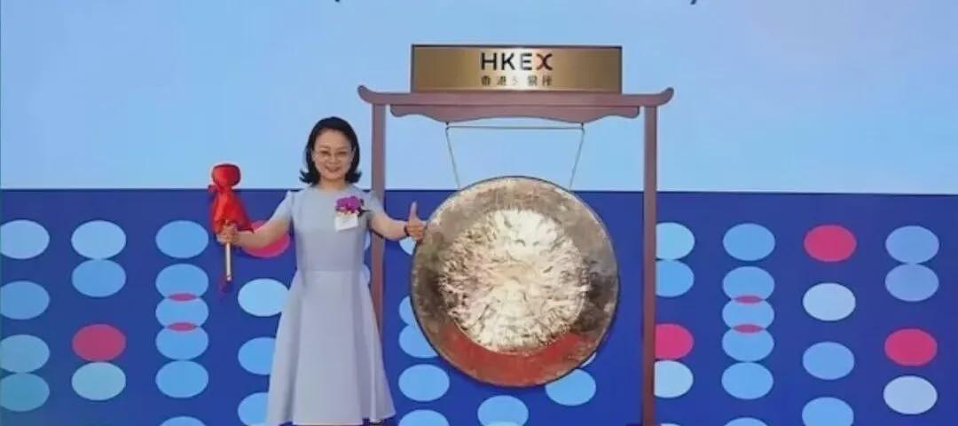 身价超越宗馥莉,中国新晋女首富什么来头?(组图) - 1