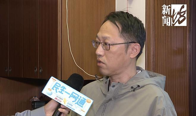 中国女子去美国探亲接到一通越洋电话:你家被淹了(组图) - 14